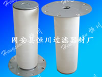 固安縣恒川過濾器材廠